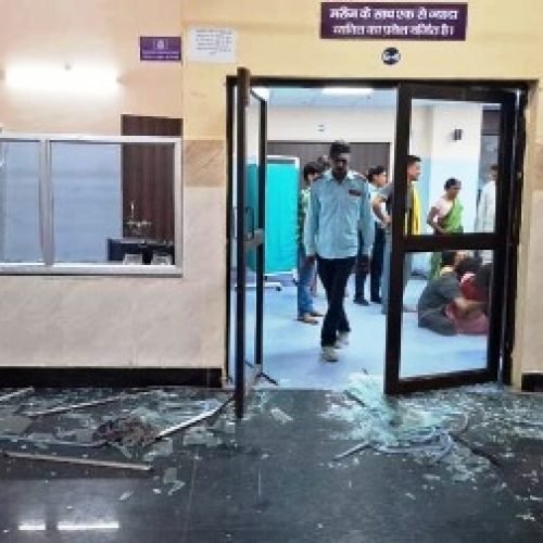नालंदा में इलाज के दौरान मरीज की मौत, सदर अस्पताल में तोड़फोड़, डॉक्टर पर लापरवाही का आरोप…