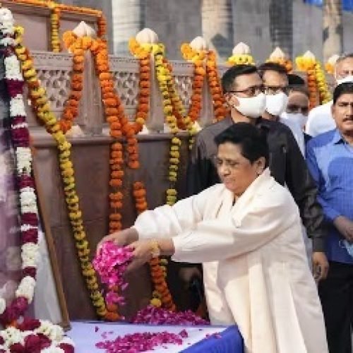 कांशीराम की पुण्यतिथि पर बसपा का शक्ति प्रदर्शन, लखनऊ में जुटेंगे 5 लाख लोग…