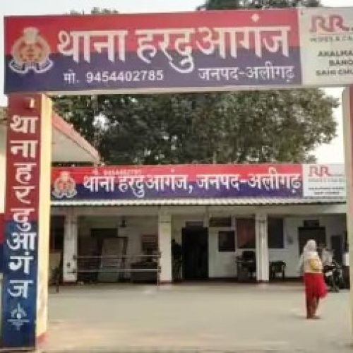 शख्स ने अपने ममेरे भाई की कर दी हत्या, पहले मारी गोली फिर फरसे से रेता गला….