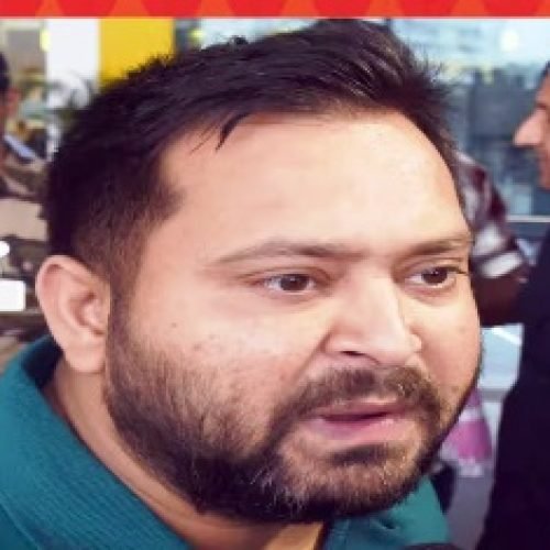 प्रधानमंत्री नरेंद्र मोदी के कट्टा वाले बयान पर तेजस्वी यादव की प्रतिक्रिया, जानिए क्या कुछ कहा…