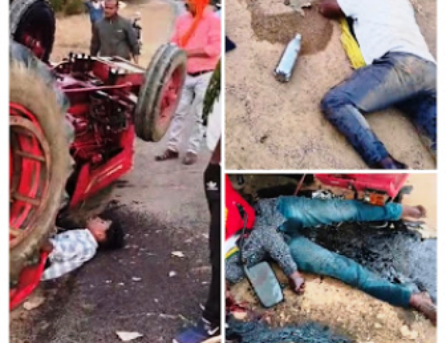 सांकरा फॉरेस्ट नाका के आगे दर्दनाक सड़क हादसा, एक की मौत, तीन गंभीर…