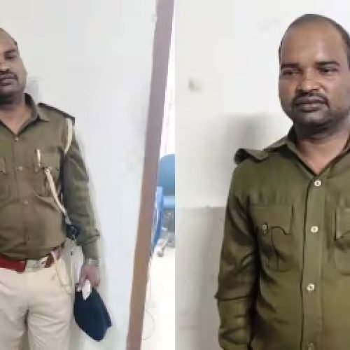 अररिया में फर्जी दारोगा 2 साल से कर रहा था ठगी, ऐसे हुआ गिरफ्तार, नकली पिस्टल भी बरामद…