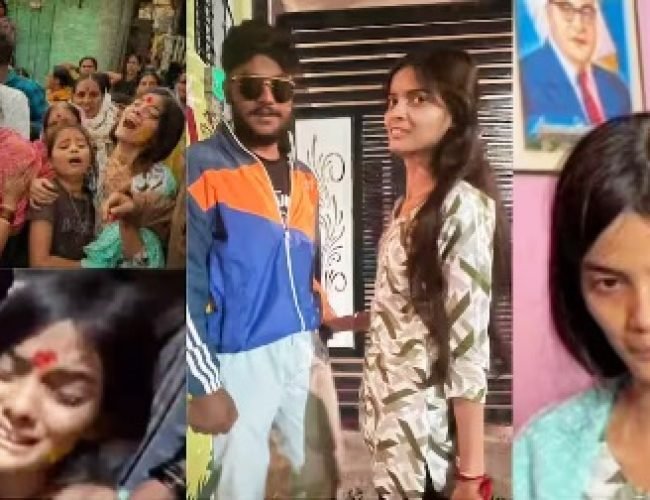बॉयफ्रेंड के शव से शादी करने वाली लड़की ने परिवार पर लगाए गंभीर आरोप, जानिए क्या-क्या बताया…
