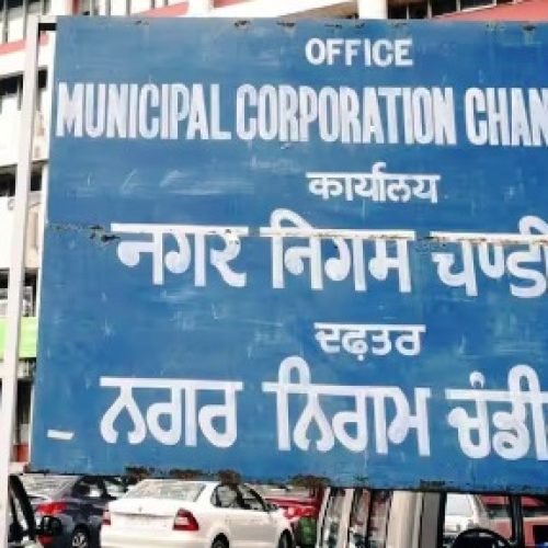 चंडीगढ़ का मेयर कौन? आज होगा फैसला, कांग्रेस-आप-बीजेपी में मुकाबला…
