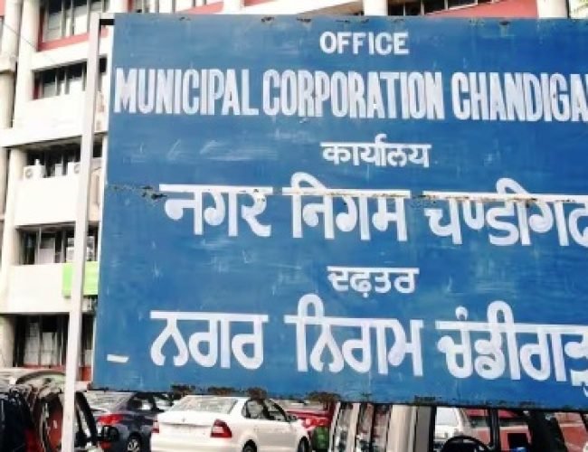 चंडीगढ़ का मेयर कौन? आज होगा फैसला, कांग्रेस-आप-बीजेपी में मुकाबला…