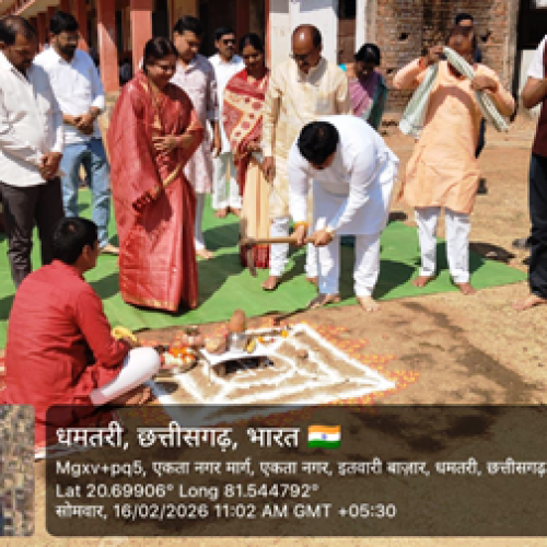 धमतरी में सांसद निधि से अतिरिक्त कक्ष निर्माण का भूमि पूजन संपन्न…