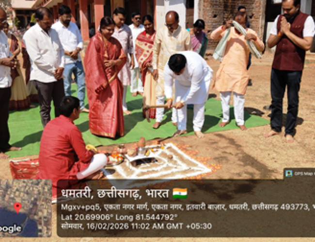 धमतरी में सांसद निधि से अतिरिक्त कक्ष निर्माण का भूमि पूजन संपन्न…