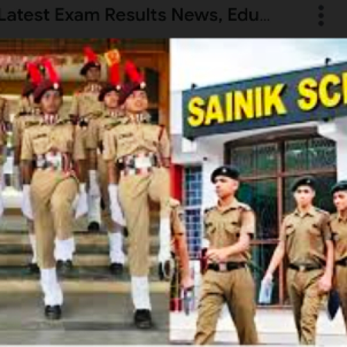 धमतरी में खुलेगा नया सैनिक स्कूल, लोक शिक्षण संचालनालय की सहमति…