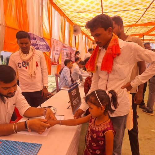 समाधान शिविर बना गीतिका के सपनों का आधार