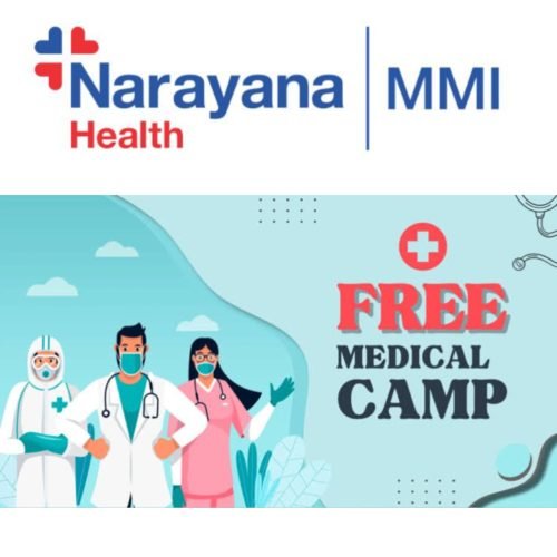 ईसीजी से लेकर कैंसर जांच तक सब फ्री – मराठा समाज और पवार फाउंडेशन की पहल…