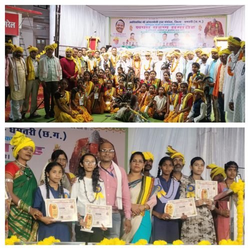 आदिशक्ति मां अंगार मोती ट्रस्ट का शपथआदिशक्ति मां अंगार मोती ट्रस्ट का शपथ ग्रहण समारोह संपन्न, मेधावी विद्यार्थियों का हुआ सम्मान…