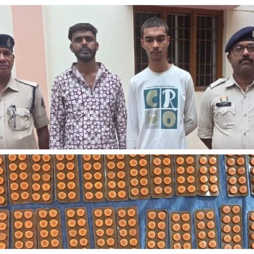 एकलव्य मैदान में नशे का जाल! Nitrosun-10 बेचते दो युवक रंगे हाथ गिरफ्तार, 47 हज़ार से ज़्यादा की सामग्री ज़ब्त!