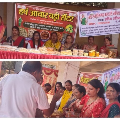 हिंदू सम्मेलन में स्वदेशी व्यंजनों के स्टॉल ने बटोरी सराहना, महिला आत्मनिर्भरता का दिया संदेश…