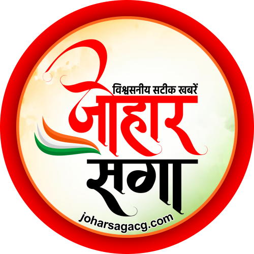 श्रम पंजीयन शिविर 1 से 30 दिसंबर तक…